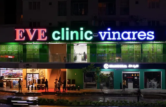 ކުޑަކުދިންނަށް ހާއްސަ ތެރަޕީތައް އީވް ކްލިނިކުގައި