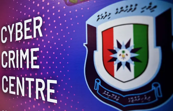 ޒާތީ ފޮޓޯތައް ބޭނުންކޮށްގެން ބިރު ދެއްކުން އިތުރުވަނީ