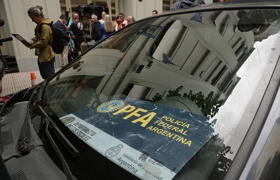 ފުލުހުން އާޖެންޓީނާގެ އެފްއޭ ރެއިޑްކޮށްފި