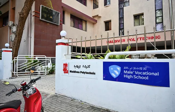 މާލޭ ވޮކޭޝަނަލް ހައި ސްކޫލަށް ޕްރިންސިޕަލެއް ހޯދަނީ