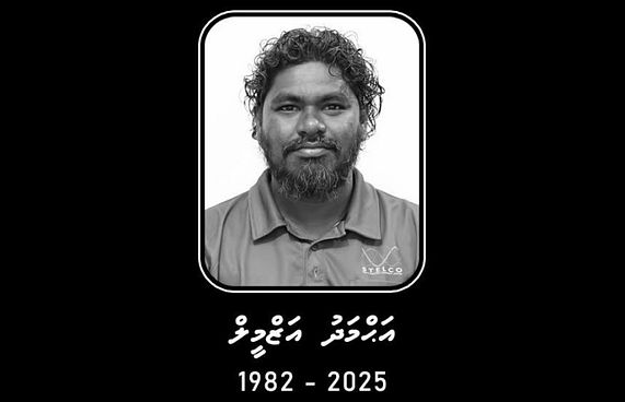 ނިޔާވި ސްޓެލްކޯގެ މުވައްޒަފުގެ ހަށިގަނޑު މާލެ ގެންނަނީ