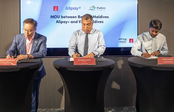 ބީއެމްއެލްއިން ރާއްޖެ ޕްރޮމޯޓުކުރަނީ