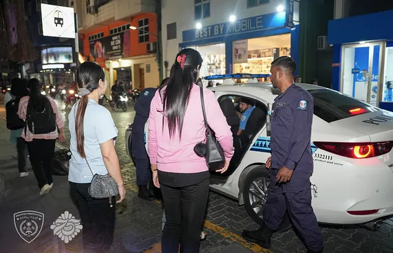 އިތުރު ހަތަރު މަސާޖު ޕާލާއަކުން ފަސް މީހަކު ބަންދަށް