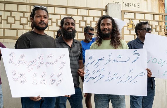 ހައްލެއް ލިބެންދެން މަސްވެރިންގެ އިހުތިޖާޖު ކުރިއަށް