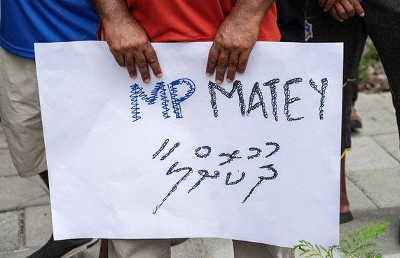 މެމްބަރު މައުރޫފްގެ ބަންދަށް ފަސް ދުވަސް