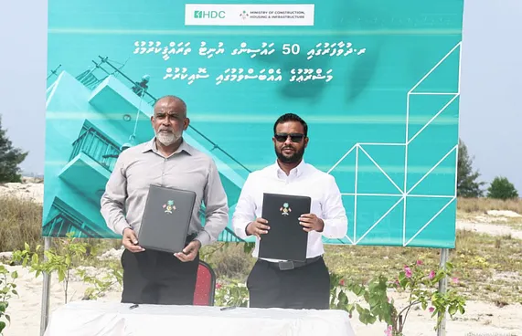 ދުވާފަރުގައި 50 ހައުސިން ޔުނިޓް ހަދަން ހަވާލުކޮށްފި