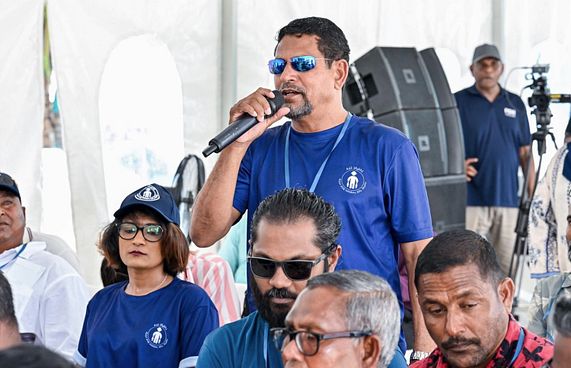 ކުދިމަސްކަމަށް ބަލާ މިންގަނޑު މަތިކުރުމުގެ ޝަކުވާ