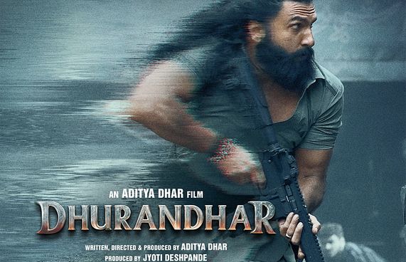 "ދުރަންދަރު" މި މަހު 30 ގައި ނެޓްފްލިކްސް އަށް