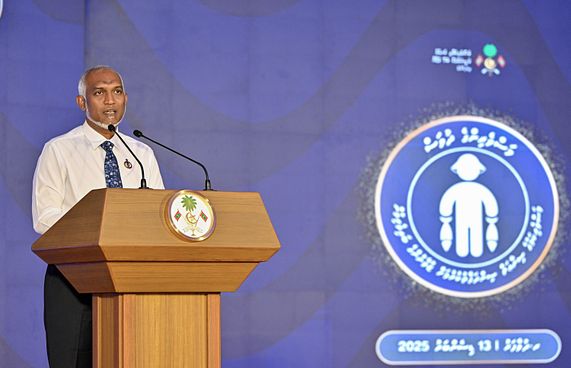 މިފްކޯއިން މަސްވެރިންނަށް ތެޔޮ ވިއްކުމުގައި ބޮޑު ލުޔެއް