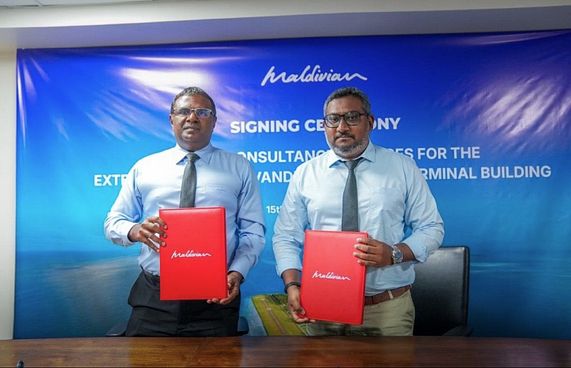 ދަރަވަންދޫ އެއާޕޯޓް ޓާމިނަލް ޑިޒައިންކުރަން ހަވާލުކޮށްފި