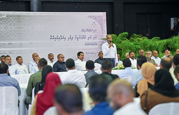 އެއާކާގޯ ޑެމަރޭޖް ނާރާ ވަގުތު ދިގުކުރަން ނިންމައިފި