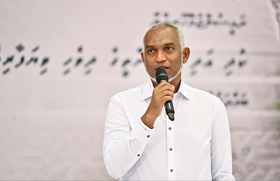 ސަރުކާރުން ދޭން ޖެހޭ ފައިސާއިން ޓެކްސް ކެނޑޭ އުސޫލެއް
