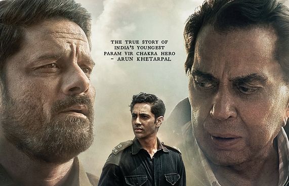 ދަރްމެންދުރަގެ ފަހު ފިލްމު އަންނަ މަހު އެކެއްގައި