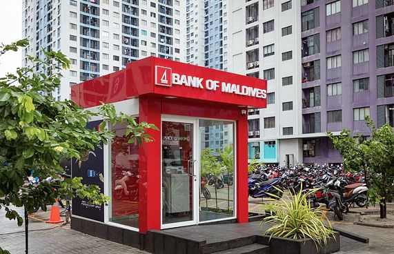 ހުޅުމާލެ 2 ގައި ރުފިޔާ އަދި ޑޮލަރު އޭޓީއެމް