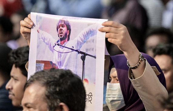 ޒުވާން ލީޑަރު މަރާލުމުން ބަންގްލާދޭޝްގައި ހަމަނުޖެހުން