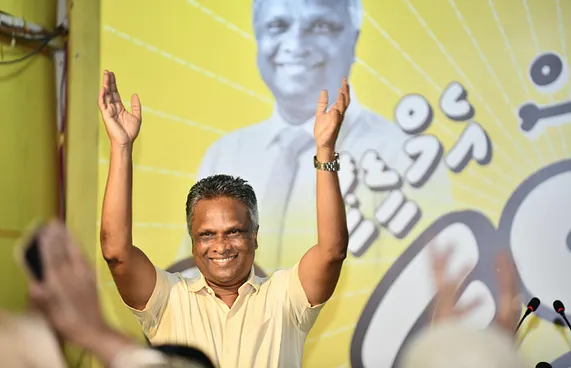 އާދަމް އާޒިމް ހޮވަންވީ އެމްއެމްޕީއާރުސީގެ ލިސްޓަށް ނޭރުމުން