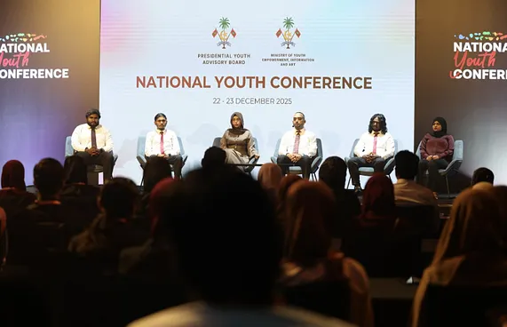 ހުރިހާ އަތޮޅަކުން ޒުވާނުންނާ އެކު ގައުމީ ކޮންފަރެންސެއް