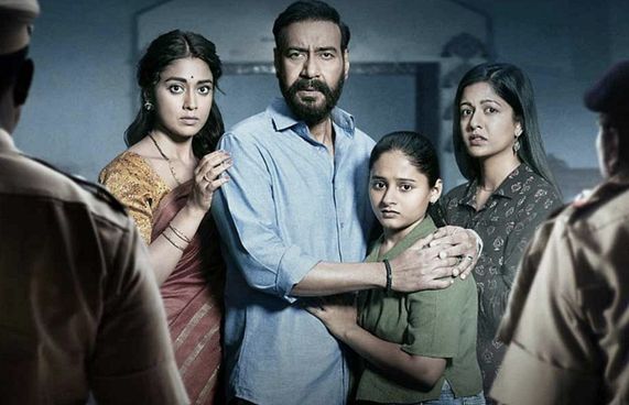 އަޖޭގެ "ދުރިޝްޔަމް 3" ގެނެސްދެނީ އޮކްޓޯބަރު ދޭއްގައި