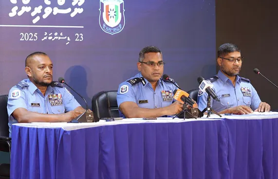 ބޮޑު ޗުއްޓީއާ ދިމާކޮށް ފުލުހުންގެ އޮޕަރޭޝަން ފަށަނީ