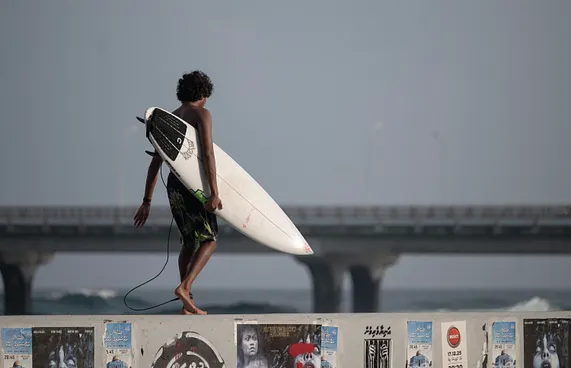 ނުރައްކާވާ މިންވަރަށް ވައި ނުސާފު ދުވަހެއް