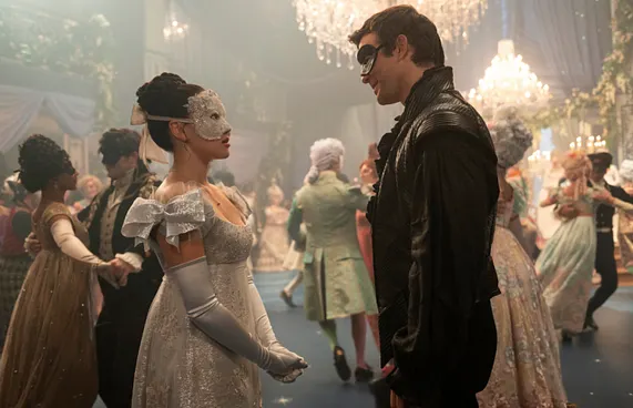 "ބްރިޖަޓަން"ގެ ހަތަރުވަނަ ސީޒަންގެ ޓްރެއިލާ