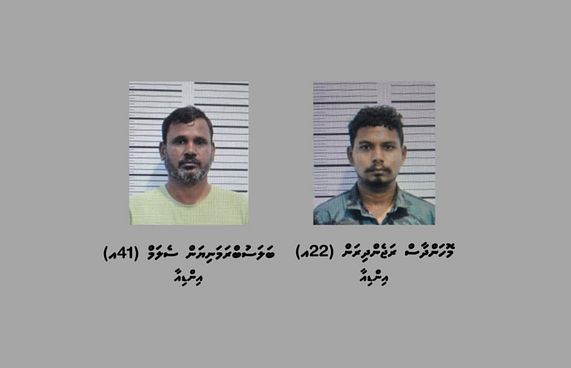 ގެއެއްގައި ބަނގުރާ ކައްކާ ދެ މީހަކު ހައްޔަރުކޮށްފި