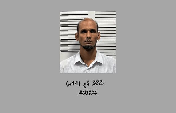 ސިނގިރޭޓުގެ ވިޔަފާރިކުރާ ބިދޭސީއަކު ހައްޔަރުކޮށްފި