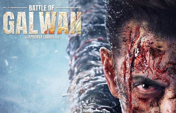 ސަލްމާންގެ އުފަންދުވަހާ ދިމާކޮށް އާ ފިލްމުގެ ޓީޒާއެއް