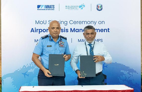 އެއާޕޯޓް ކްރައިސިސް މެނޭޖްމަންޓާ ގުޅޭ އެއްބަސްވުމެއް