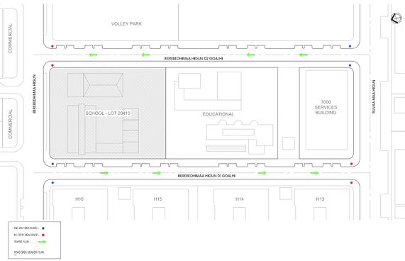 އާ ސްކޫލުގެ މަގުތަކުން ދުއްވޭނީ އެއްކޮޅަށް