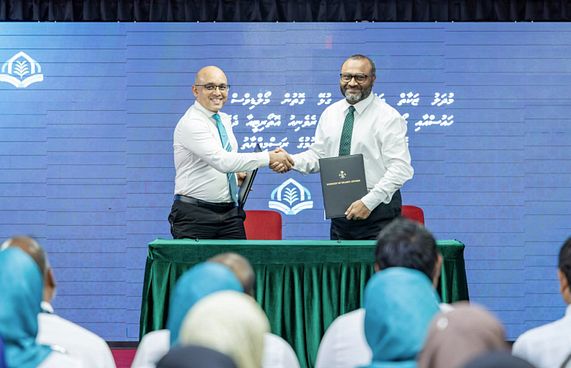 މީރާއާ އެކު ޒަކާތް ބަލައިގަތުމާ ގުޅޭ އެއްބަސްވުމެއް