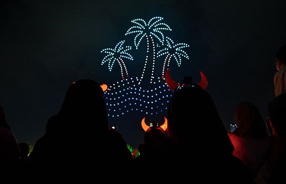 އާ އަހަރުގެ ޑްރޯން ޝޯއަށް 1.5 މިލިއަން ހަރަދުވި