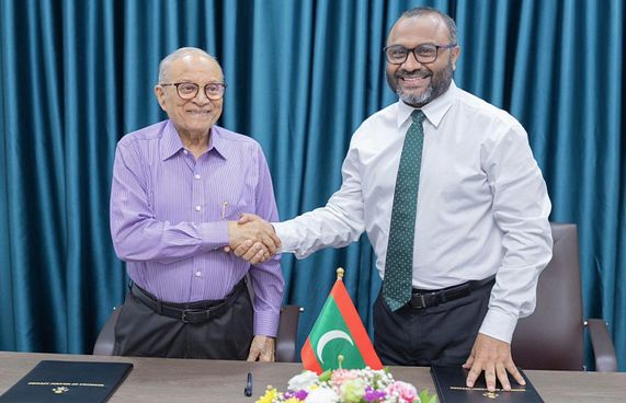 މަރުކަޒު މަރާމާތުކުރަން މައުމޫން ފައުންޑޭޝަނުން އެހީވަނީ