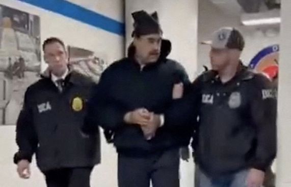 މަދޫރޯގެ ދެކަނބަލުން ނިއު ޔޯކްގެ ޖަލެއްގައި ބަންދުކޮށްފި