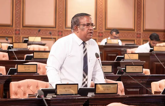 މިއަދު އެ ކަތިލަނީ އެމްޑީޕީ: ގަޕޯ