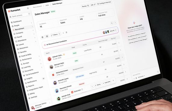 "ހިއުމަންލޮޓް" އަށް އޭއައިއާ އެކު، އާ ދެ ފީޗާއެއް