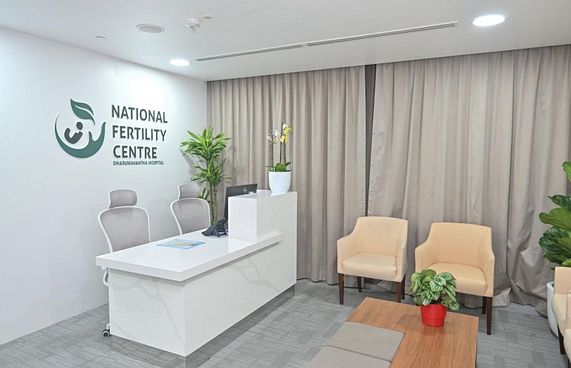 ނެޝަނަލް ފާޓިލިޓީ ސެންޓަރުން ހެދި އައިވީއެފް ކާމިޔާބު