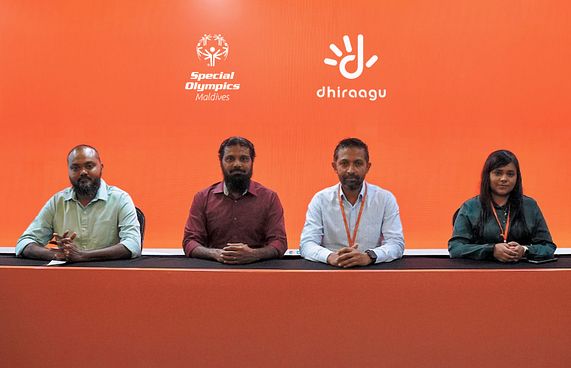 ދިރާގުން "އިންކްލޫސިވް ސްޕޯޓްސް" ޕްރޮގްރާމެއް