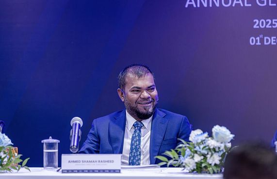 ޝަމާހުގެ ކޮރަޕްޝަނުގެ މައްސަލައެއް އޭސީސީން ބަލަނީ