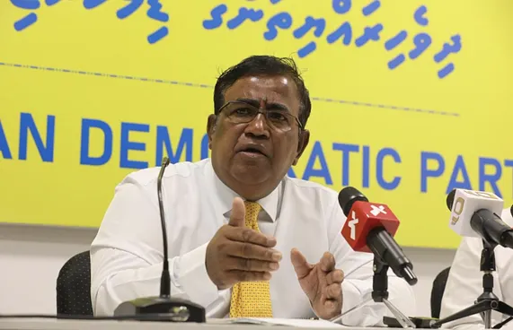 ގަޕޯގެ އިތުބާރުނެތްކަމުގެ ވޯޓެއް ނަގަން ސޮއިހަމަކުރަނީ!