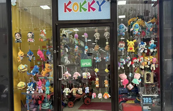 "ކޮކީ" އިން ރޯދަމަހު ޑޮނޭޓްކުރުމުގެ ޕްރޮގްރާމެއް