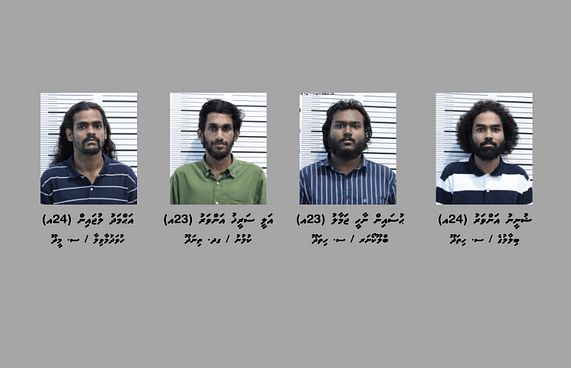 މީހަކު ރަހީނުކޮށް ފައިސާ ހޯދަމުންދިޔަ ބަޔަކު ހައްޔަރުކޮށްފި