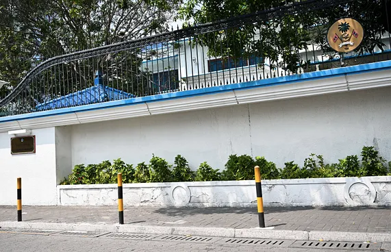 ގޮނޑި ގެއްލޭ އިސްލާހު: ގިނަ ބަހުސްތަކަށްފަހު ހުކުމާ ހަމައަށް