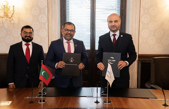 ރާއްޖޭގެ ތަރައްގީއަށް އޯޕެކް ފަންޑާއެކު އާ އޮނިގަނޑެއް