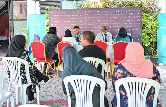 ބޯހިޔާވަހިކަމުގެ ފޯމުތަކުގެ ކްރޮސް ވެރިފިކޭޝަން ފަށައިފި
