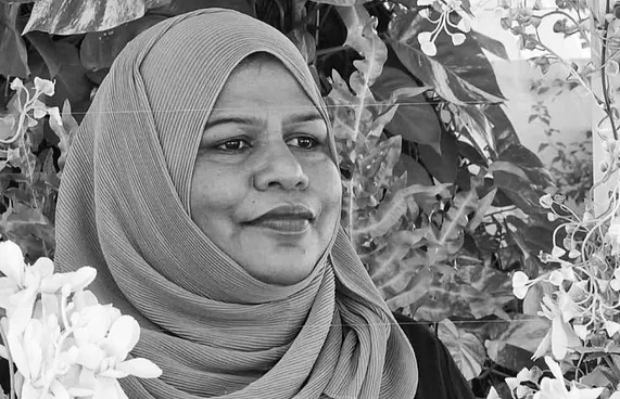 ހިދުމަތްތެރި ދިވެހި ޓީޗަރު އައިންތު މިސް އަވަހާރަވެއްޖެ