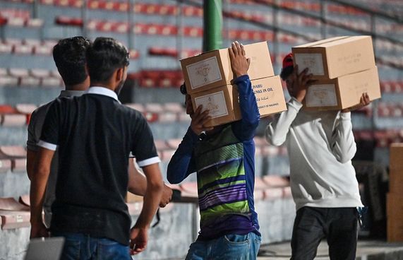 ދެން ރޯދަ ހަދިޔާ ނެގޭނީ މިފްކޯ މަރުކަަޒުން އެކަނި