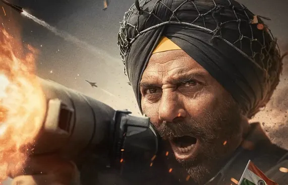 "ބޯޑާ 2"އަށް ފުރަތަމަ ތިން ދުވަހު ބޮޑު އާމްދަނީއެއް