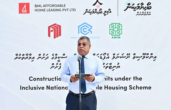 ބީއެމްއެލްގެ އަގުހެޔޮ ފްލެޓުތައް 2028 ގައި ދޫކުރަން ފަށަނީ