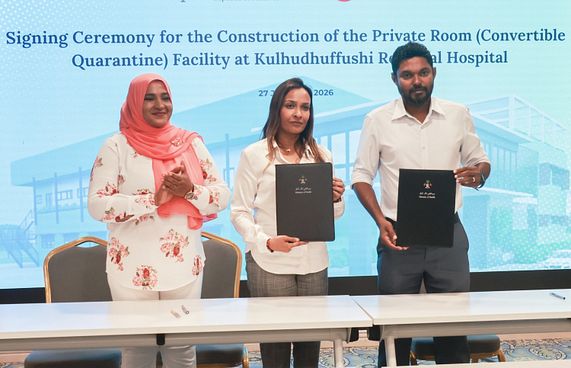 ކޭއާރުއެޗުގައި ޕްރައިވެޓް ރޫމް ފެސިލިޓީއެއް އަޅަނީ